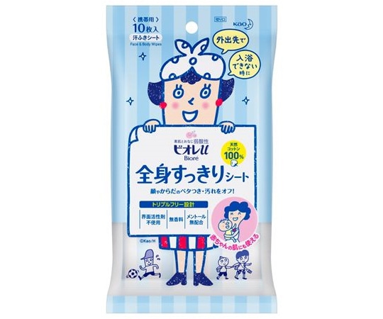 花王 ビオレu 全身すっきりシート 携帯用 10枚入  1個(ご注文単位1個)【直送品】
