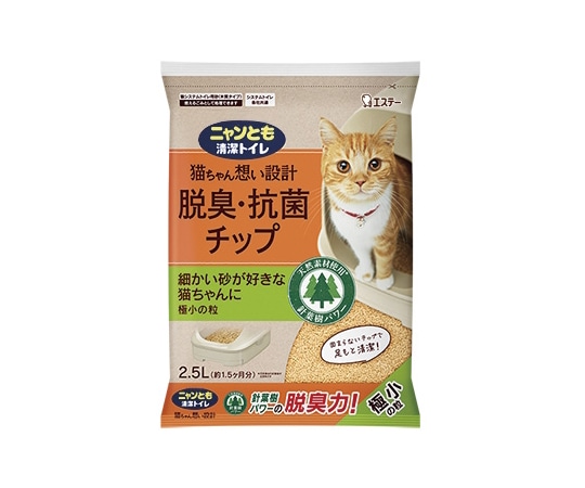 エステー ニャンとも清潔トイレ 脱臭・抗菌チップ 極小の粒 2.5L 1箱(6個入)  1箱（ご注文単位1箱）【直送品】