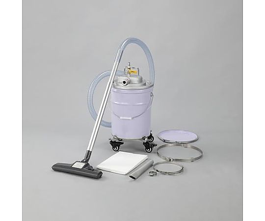 アズワン エアー式乾湿両用掃除機(ストッパー付) EA122VJ-10 1台(ご注文単位1台)【直送品】