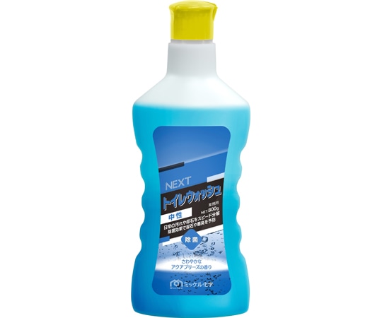 ミッケル化学 NEXTトイレウォッシュ中性 800g×12本  1箱(ご注文単位1箱)【直送品】