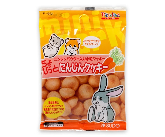 スドー ちょびっとにんじんクッキー 10g P-931 1パック（ご注文単位1パック）【直送品】