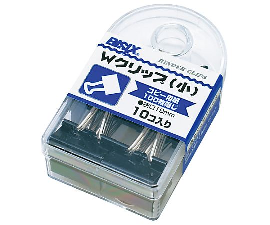 ミツヤ ダブルクリップ小 10個×5箱入 BX1-71-190 1ケース（ご注文単位1ケース）【直送品】