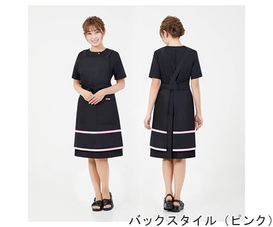 CML LDLマカロン エプロン ミント T100322 1着（ご注文単位1着）【直送品】