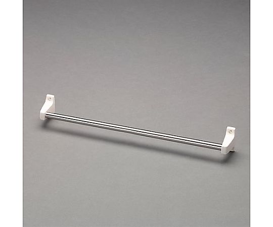 アズワン 400mm タオル掛け(ステンレス製) EA638LE-172 1個（ご注文単位1個）【直送品】