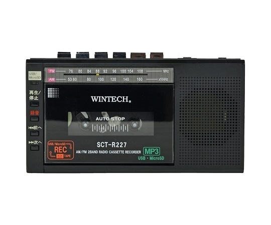 WINTECH microSD/USBモノラルラジカセ SCT-R227K 1台（ご注文単位1台）【直送品】