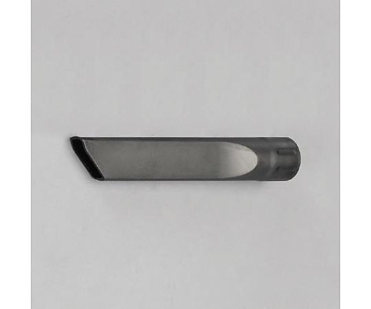 エスコ すきまノズル(EA899TD-30A用) EA899TD-36 1本(ご注文単位1本)【直送品】