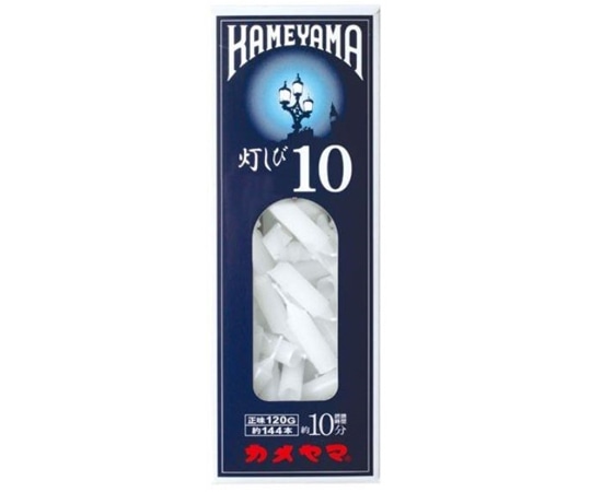 カメヤマ カメヤマローソク 灯しび10 極小豆ダルマ 120g  1箱(ご注文単位1箱)【直送品】
