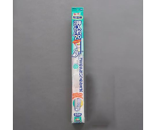 エスコ 700mm/810ml 除湿棒(押入れ用) EA941A-47 1個(ご注文単位1個)【直送品】