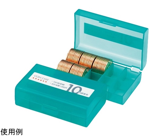 オープン工業 コインケース 10円用 5個 M-10W 1組（ご注文単位1組）【直送品】