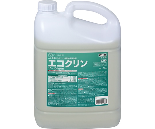 ミッケル化学 エコクリン 5kg×3 1箱(3本入)  1箱(ご注文単位1箱)【直送品】