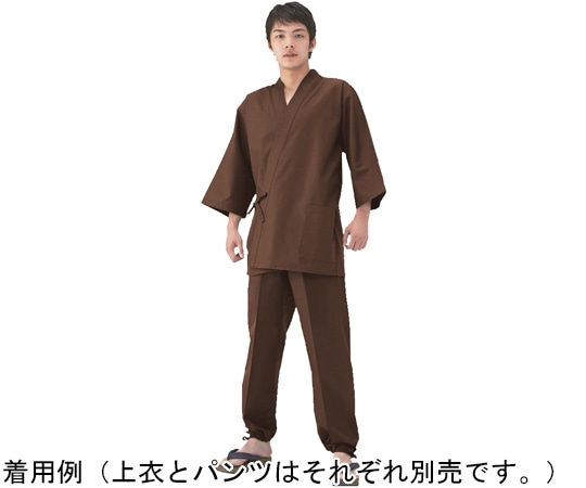 興栄繊商 寂光甚平 パンツ ブラウン LL K6060 1枚（ご注文単位1枚）【直送品】