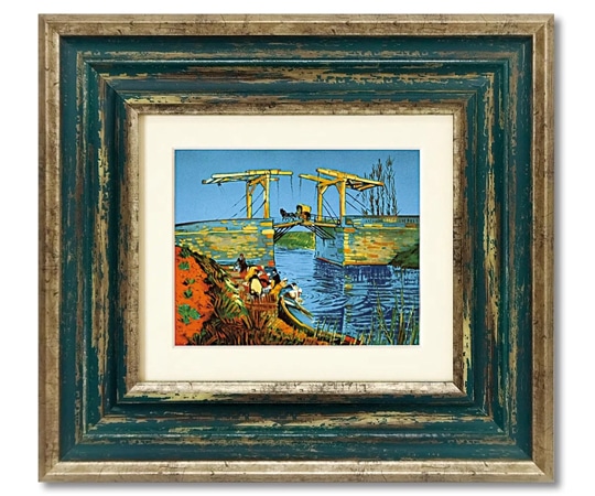 ユーパワー ゴッホ｢はね橋｣ MW-05025 1個（ご注文単位1個）【直送品】