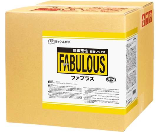 ミッケル化学 ファブラス18K  1箱(ご注文単位1箱)【直送品】