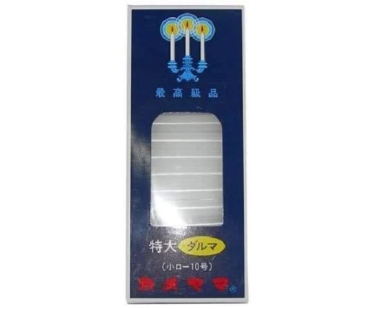 カメヤマ カメヤマ 特大ダルマ 225g 64本入  1箱(ご注文単位1箱)【直送品】