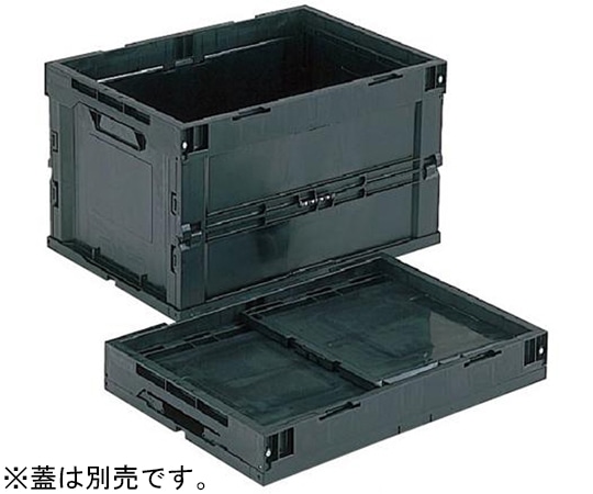 岐阜プラスチック工業 導電性コンテナー 外寸(mm):532×368×325 内寸(mm):494×336×314 CB-S51A 1個 (ご注文単位1個)【直送品】