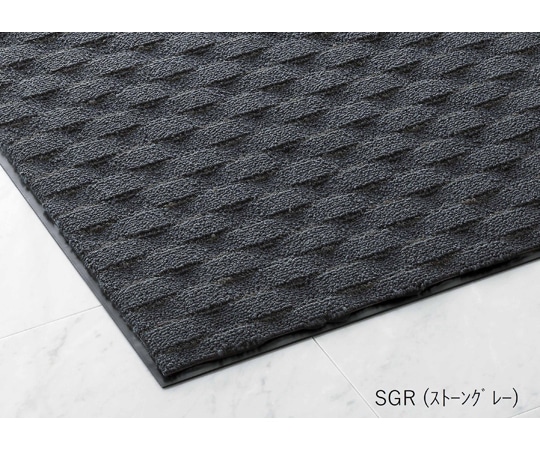 山崎産業(コンドル) 吸水マット ダブルウェーブ #15 SGR F-205-15-SGR 1枚(ご注文単位1枚)【直送品】