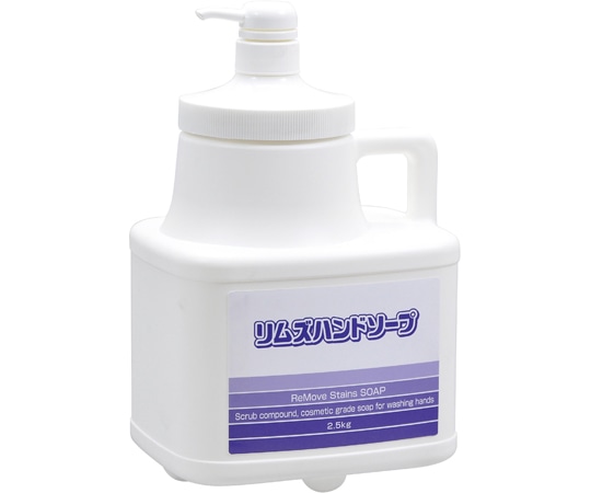 イチネンケミカルズ(旧タイホーコーザイ) リムズハンドソープ 2.5kg 000516 リムズハンドソ-プ 2.5K 1個(ご注文単位1個)【直送品】