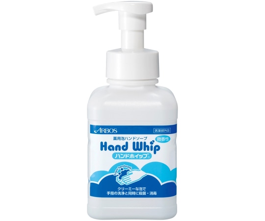 アルボース ハンドホイップ(バイオマスボトル)500mL 24本  1ケース(ご注文単位1ケース)【直送品】