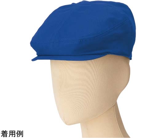 ボンマックス ハンチング ブルー FA9678 1枚（ご注文単位1枚）【直送品】