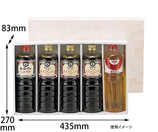 ヤマニパッケージ 贈答箱 ペットボトル 1L×5本 50枚 EE-17 1ケース（ご注文単位1ケース）【直送品】