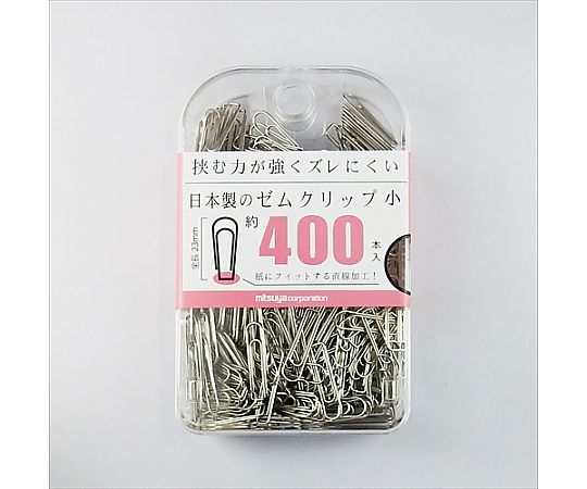 ミツヤ ゼムクリップ小 400本×5箱入 BX2-GM3 1ケース（ご注文単位1ケース）【直送品】