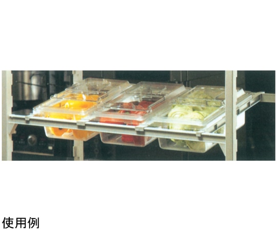 CAMBRO(キャンブロ) キャンブロ カムシェルビングR エレメンツシリーズ ディバイダーバー(ストレート)1セット(4個入) EDBS 1セット（ご注文単位1セット）【直送品】