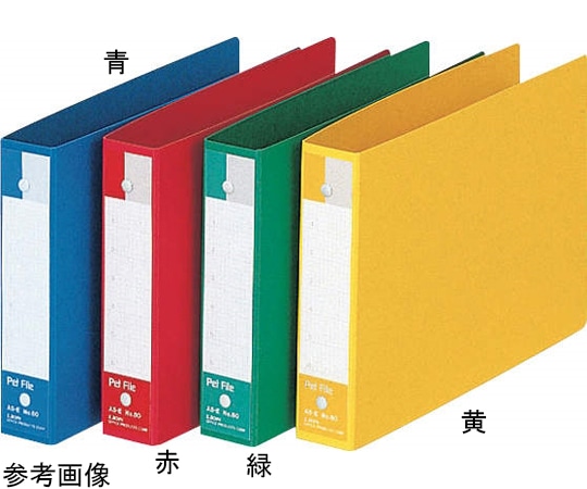 ライオン事務器 ペットファイル 赤 No.60 A5E 赤 1冊(ご注文単位1冊)【直送品】
