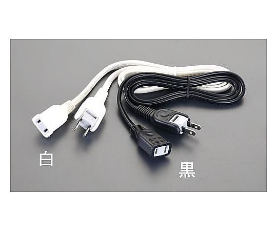 エスコ AC125V/15Ax 3m 延長コード(白) EA815GM-15 1個(ご注文単位1個)【直送品】