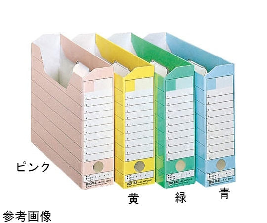 ライオン事務器 ボックスファイル ピンク No.1080E 1冊(ご注文単位1冊)【直送品】