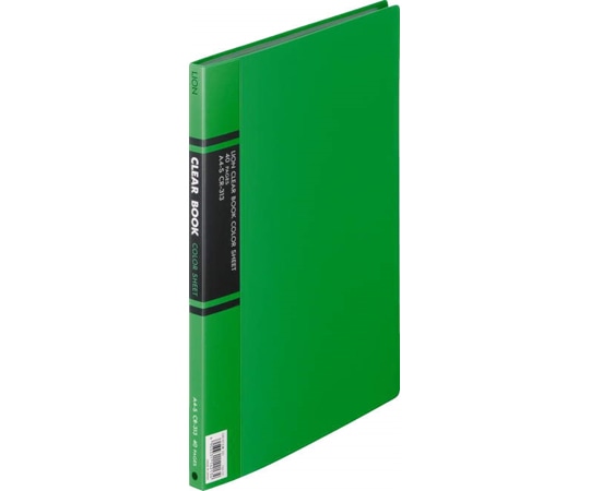 ライオン事務器 クリアーブック 緑 CR-313 1冊(ご注文単位1冊)【直送品】