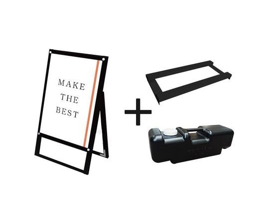 常磐精工 ブラックポスター用スタンド看板マグネジ B2片面ブラック ウエイトアーム・水タンクセット BPSSKMN-B2KB-3SET 1個（ご注文単位1個）【直送品】