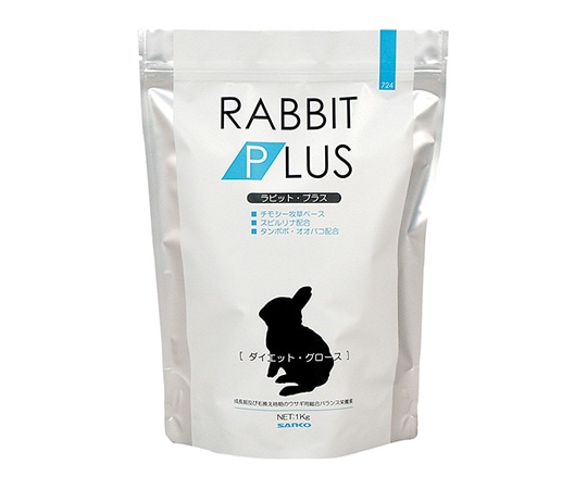 三晃商会 ラビット・プラス ダイエット・グロース 1kg 724 1袋（ご注文単位1袋）【直送品】