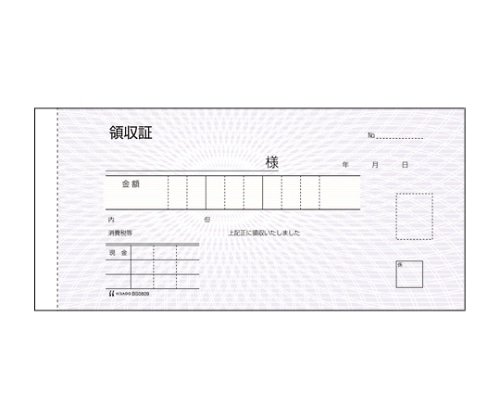 ヒサゴ 製本伝票 3枚複写 小切手サイズ BS08093P 1冊(ご注文単位1冊)【直送品】