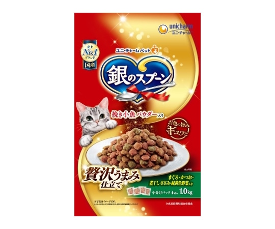 ユニ・チャーム 銀のスプーン 贅沢うまみ仕立て まぐろ・かつお・煮干し・ささみ・緑黄色野菜入り 1.0kg  1個（ご注文単位1個）【直送品】
