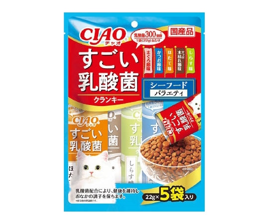 いなばペットフード すごい乳酸菌クランキー シーフードバラエティ 22g×5本入 P-239 1袋（ご注文単位1袋）【直送品】
