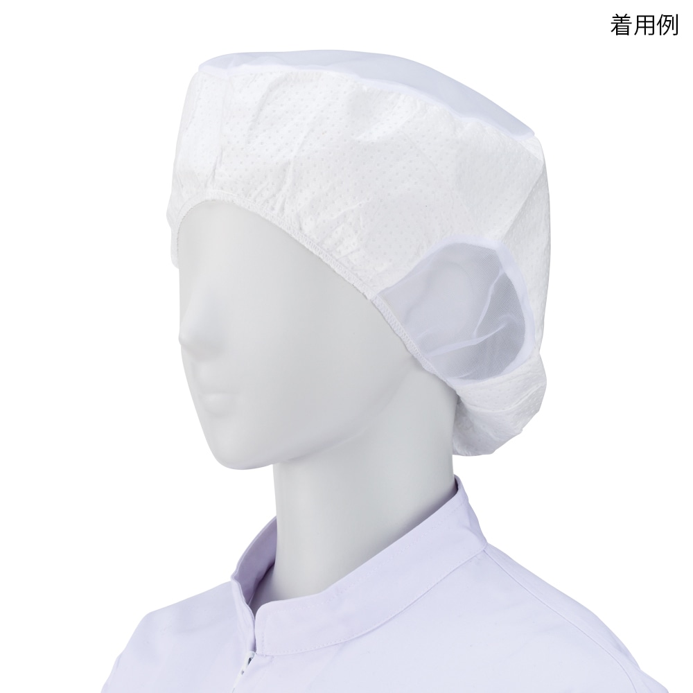 サンロード 電石帽 M 20枚×5袋入 SR-2 1ケース (ご注文単位1ケース)【直送品】