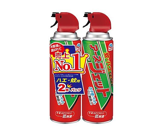 アズワン 450ml 蚊・殺虫剤(アースジェット/2本) EA941B-6A 1組(ご注文単位1組)【直送品】
