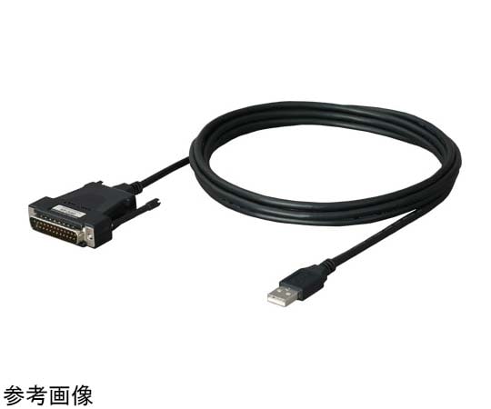 ダイヤトレンド 三菱CPU⇔PC用 RS-422⇔USBコンバータケーブル DIFC-U4 1本(ご注文単位1本)【直送品】