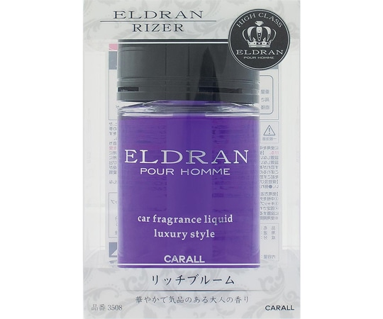 CARALL エルデュランライザーブライト リッチブルーム 3508 1個（ご注文単位1個）【直送品】