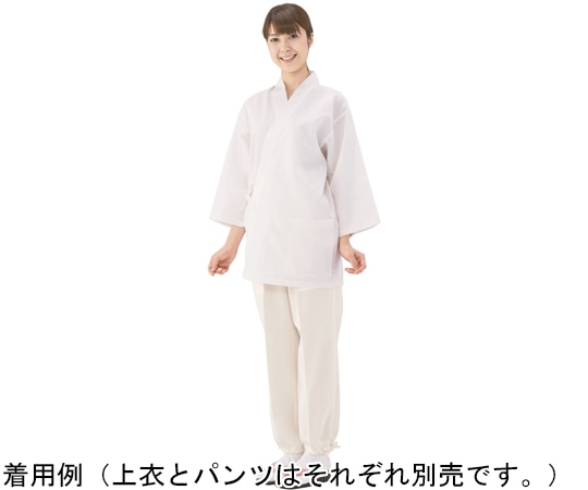 興栄繊商 清涼甚平 上衣 ホワイト LL KG302 1枚（ご注文単位1枚）【直送品】