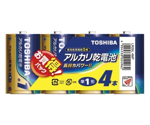 東芝 アルカリ乾電池 シュリンクパック 単1形 4本入 LR20L 4MP 1パック(ご注文単位1パック)【直送品】