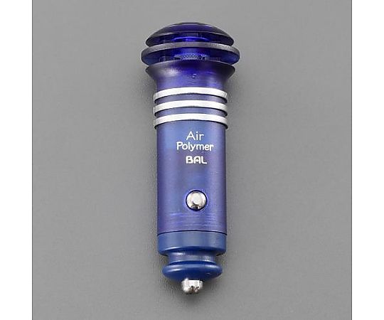 アズワン DC12/24V 空気清浄機(自動車用) EA763AD-151 1個(ご注文単位1個)【直送品】