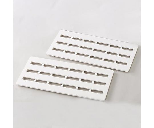 アズワン 350x750mm すのこ(プラスチック/2枚) EA997RJ-201A 1組(ご注文単位1組)【直送品】