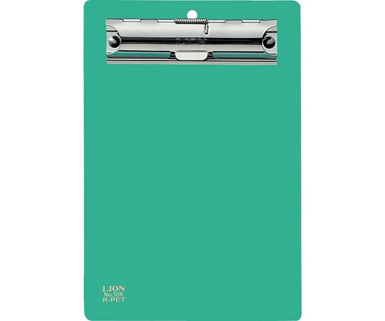 ライオン事務器 PETカラー用箋挟 グリーン No.50K(G) 1枚(ご注文単位1枚)【直送品】
