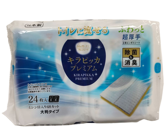 丸住製紙 キラピッカプレミアム お徳用 24枚入  1袋(ご注文単位1袋)【直送品】