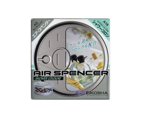 栄光社 A16 エアースペンサーカートリッジ シャワーコロン 059016 1個（ご注文単位1個）【直送品】