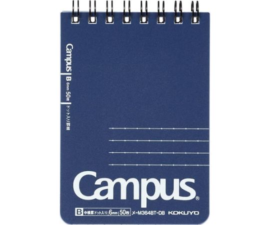 コクヨ キャンパス ツインリングメモ(ドット罫)ブルー メ-M364BT-DB 1冊（ご注文単位1冊）【直送品】