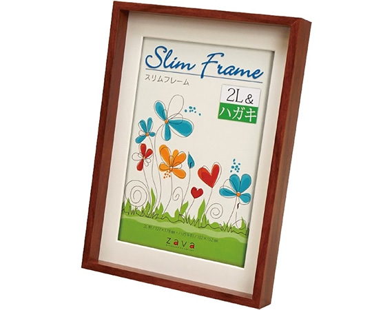 万丈 スリムフレーム 2L&ハガキ ブラウン VSL-2L-BR 1個(ご注文単位1個)【直送品】