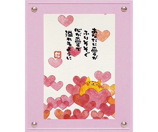 ユーパワー マエダ タカユキ｢ハートうさぎ｣ TM-01032 1個（ご注文単位1個）【直送品】