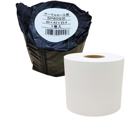 クリエイティア 感熱ロール紙 幅80mm 1巻入 SP8093I 1パック（ご注文単位1パック）【直送品】